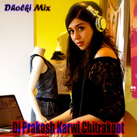 Mungda Song Total Dhamaal[Super Hard Gms Fast Dance Mix] - Dj Prakash Karwi Chitrakoot by Dj Prakash Karwi Chitrakoot