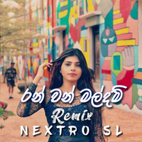 Ran Van Maldam - Centigradz - House - Remix - NexTRO SL by NexTRO SL