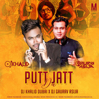 Putt Jatt Da - www.MP3Virus by dj gaurav Asija