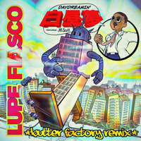 Lupe Fiasco feat Jill Scott - Day Dreamin (Butter Factory Remix) by Butter Factory - Julz Winfield