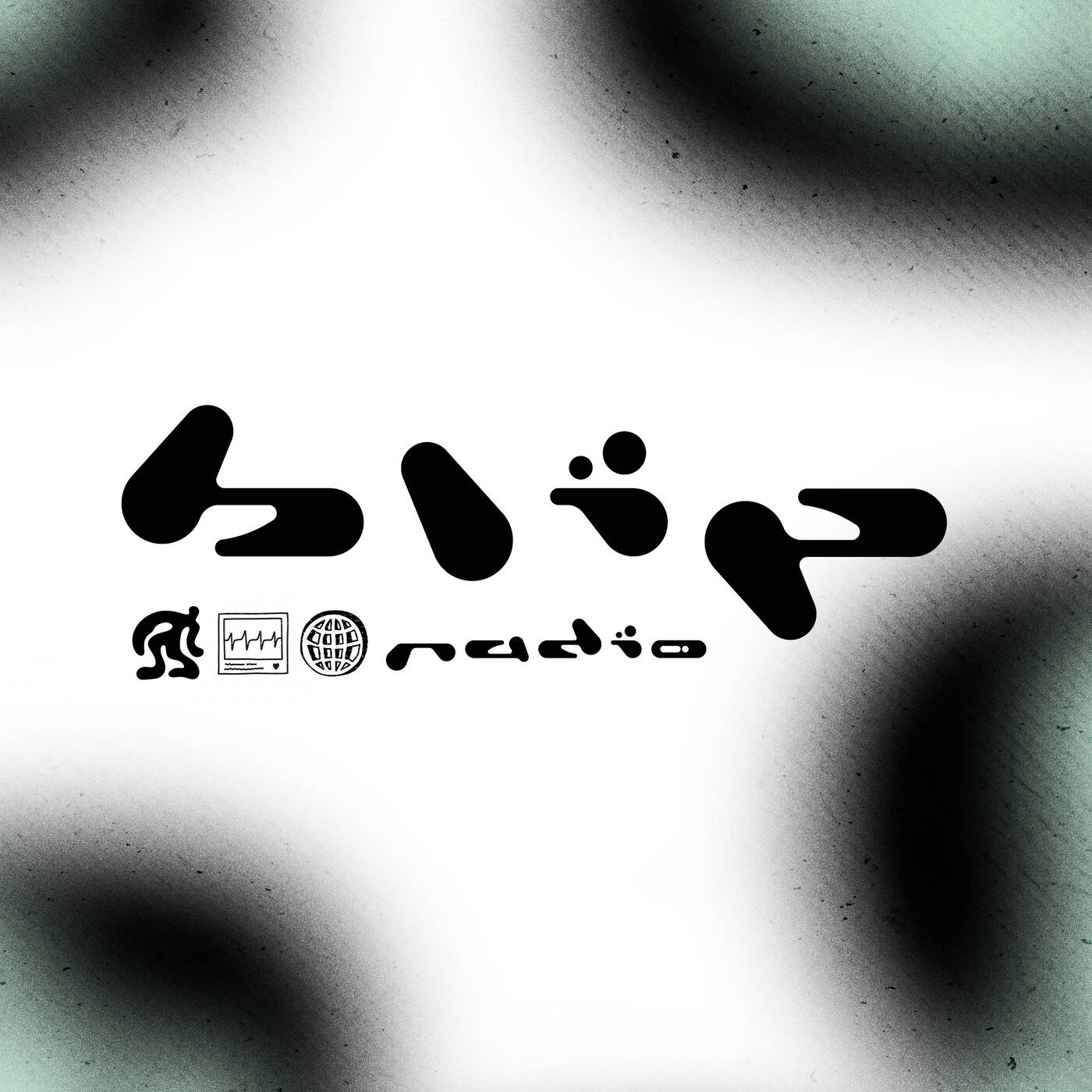 blip radio podcast artwork