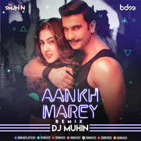 Aakhn Marey (Club Mix) - DJ MUHIN by DJ MUHIN