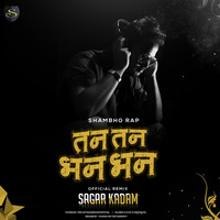 Tan Tan Bhan Bhan-.Official Mix-Sagar Kadam by Dj Sagar Kadam