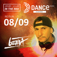 Bema - Dance Radio 8.9.2019 (ClubMix) by Bema One
