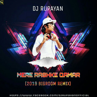 DJ Rupayan - Mere Rashke Qamar (2019 Bigroom Remix) by DJ RUPAYAN Official