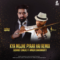 Kya Mujhe Pyaar Hai (Remix) - Sushrut Chalke Ft Ankur Chakravorty - Violinist by AIDC
