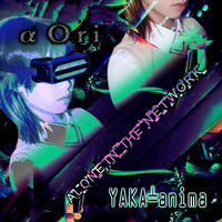 03 - Stretched plain (with Alpha Ori) by YAKA-anima (Sábila Orbe)