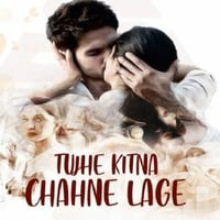 Tuje Kitna Chahne Lage hum Remix by DjDipesh