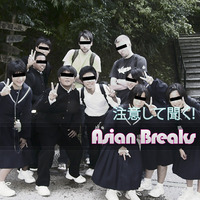 Asian Breaks 03 by vojeet