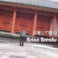 Asian Breaks 04 by vojeet