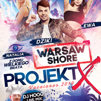 Energy 2000 (Przytkowice) - PROJECT X ☆ DZIKI &amp; EWA i NATALIA ☆ DJ HOOQ (28.06.2019) up by PRAWY - seciki.pl by Klubowe Sety Official