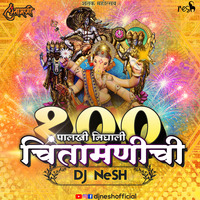 Palkhi Nighali Chintamanichi - DJ NeSH (Remix) by Ðj Nesh