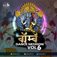 Jai Ghosh CHale (Bappa) - DJ NeSH (Remix) by Ðj Nesh