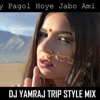 Pagol ft Bohemia Remix - DJ YAMRAJ STYLE MIX by DJ YAMRAJ