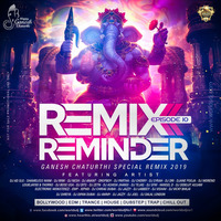 Deva Shree Ganesha (Remix) - DJ AD Reloaded by worldsdj