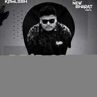 12 BHOLA BHAJO DIN RAAT (HEMANT CHAUHAN) [PART-2] - DJ KAMLESH BRD by DJ Kamlesh BRD
