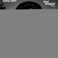 01 MAHADEV NO PUJARI (HARI BHARWAD) - DJ KAMLESH BRD by DJ Kamlesh BRD