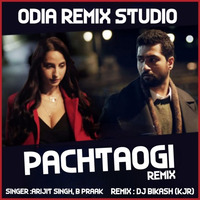 Bada Pachtaoge Dj Remix Song _ Pachtaoge (Arjit Singh) Dj Mix Song -Dj Bikash (Kjr) by Dj Bikash Official