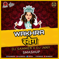 Wakhra Swag (Smashup) - DJ Sammer X DJ Jnny | Bollywood DJs Club by Bollywood DJs Club