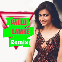 Pallo Latke - Shaadi Main  Zaroor Ana ( Remix ) Dj IS SNG by DJ IS SNG