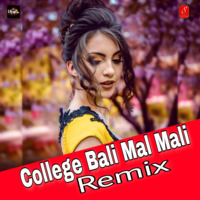 Collage Balii Mal Mali - Jasabanta Sagar ( Sambalpuri Remix ) Dj IS SNG by DJ IS SNG