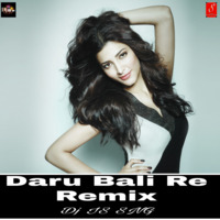 Daru Bali - Umakant Barik ( Sambalpuri Remix ) Dj IS SNG by DJ IS SNG