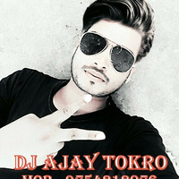 Yaar Tera Berozgar Punjabi Ut Rmx 2k19 Dj Ajay Tokro by Dj Ajay Tokro