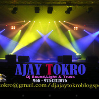 GHAR GHAR DIYA MATA CG BHAKTI SPECIAL SOUND CHECK MIX DJ AJAY TOKRO . by Dj Ajay Tokro