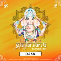 Gajanana (Tapori Mix) - DJ SK by AIDD