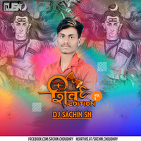 ganja pk chalo maharaj-[Rmx by[DJ SACHIN SN][8269006932..9301040608] JBP (2) by Sachin choudhary