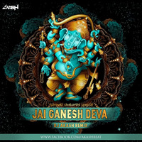 JAI GANESH DEVA REMIX DJ AKASH by Dj Akash