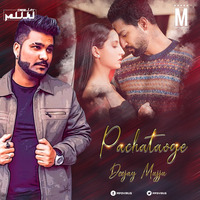 Pachataoge (Arijit Singh) - Deejay Mujju by MP3Virus Official