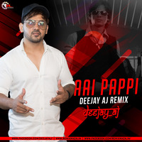 Aai Paapi (Remix) Deejay AJ by Remixmaza Music