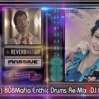 2D19 Punchi Kelle (නලින්ද+ජිනු) 808Mafia Enthic Drums Re-Mix -DJ Ruchira ® Dark Massive DJ 'Z™ by Ruchira Jay Remix