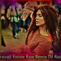 2D19 Oba Ada magen (ජිනු+ජයතු) Future Base Remix DJ Ruchira ® Dark Massive DJ 'Z™ by Ruchira Jay Remix