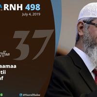 RNH 498, July 4, 2019 Gaachana Islaamaa by NHStudio