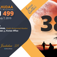 RNH 499, July 7, 2019 Soora Qalbii by NHStudio