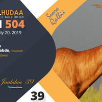 RNH 504, July 20, 2019 Soora Qalbii by NHStudio