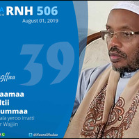 RNH 506, August 1, 2019, Gaachana Islaamaa by NHStudio