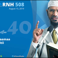RNH 508, August 15, 2019, Gaachana Islaamaa by NHStudio