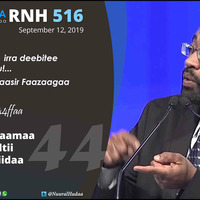 RNH 516, September 12, 2019, Gaachana Islaamaa by NHStudio