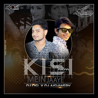 Kisi Disco Me Jaye ( Remix ) DJ OSL x DJ AISHWERY by DJ OSL OFFICIAL