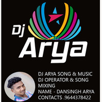 AAGE MAIYA KE NAVRAAT DJ ARYA MIX SONG NEW by DJ ARYA