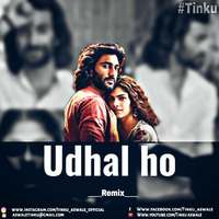 Udhal ho ( Tapori texo Remix ) Dee J Tinku Rocks by Frequency Revolation official...