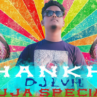 Pankha Song puja special 2019  ( Dj Lvm ) by  Lvm