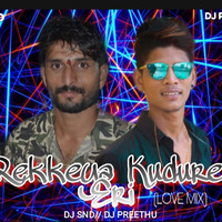 REKKEYA KUDURE YERI DJ SND DJ PEETHU by Sandeep Prasan