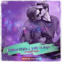 Dil Mera Chahe -X-Mera Pyaar Tera Pyaar Dj Ayk Remix | | 2019 || by Deejay sahil