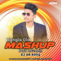 Bangla Old Mashup by Samz Vai (Best Love Mix) DJ AR RoNy by DJ AR RoNy Bangladesh