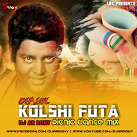 Kolshi Futa - Dipjol (PicNic Dance Mix) DJ AR RoNy by DJ AR RoNy Bangladesh