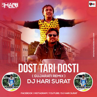 Dost Tari Dosti (Gujarati Remix ) Dj Hari Surat by Djynk.in